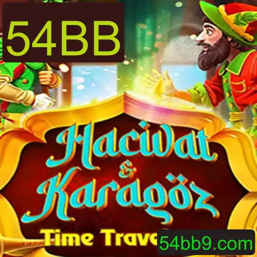 Explorando o Fascinante Mundo de HacivatandKaragoz: Regras e Dinâmicas do Jogo