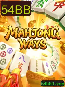 Descubra o Fascinante Mundo do MahjongWays e a Chave '54BB'